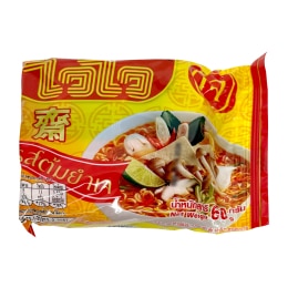 Yuanxian Spicy Hot Pot Noodles (9.38oz) ｜ 大統華超級市場美國