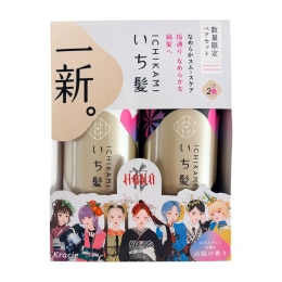 Kracie Moomin 80 x Himawari Rich & Repair Hair Set (set) | T&T