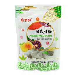 Jiabao Korean Damson (7.4oz) | T&T Supermarket US