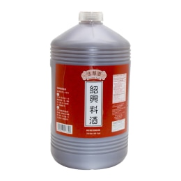 金牛特級精釀紹興料酒(102fl.oz) ｜ 大统华超级市场美国