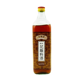 Pavilion Brand Hua Tiao Shao Xing Wine (25fl.oz) ｜ 大統華超級市場美國