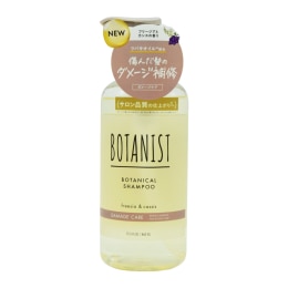 Ululis Water Conch Moist Treatment (11.3fl.oz) | T&T Supermarket US