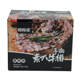 Gagazui Spicy Vegetarian Beef Steak (30x0.98oz) ｜ 大統華超級市場美國