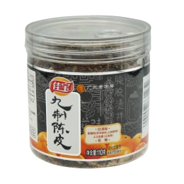 Jiabao Color Raisin (2.82oz) | T&T Supermarket US