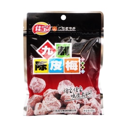 Jiabao Color Raisin (2.82oz) | T&T Supermarket US