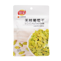沂蒙公社山楂片(9.8oz) | T&T Supermarket US
