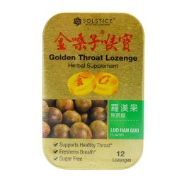 三金西瓜霜潤喉片(12片) | T&T Supermarket US