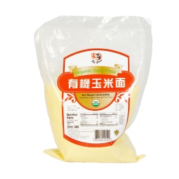 Mikko Multi-Purpose Frying Mix (17.6oz) | T&T Supermarket US