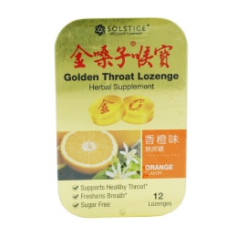 Solstice Golden Throat Lozenge Herbal Supplement (12pcs) | T&T