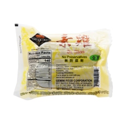 Imperial Taste Dried Tofu (6oz) ｜ 大統華超級市場美國