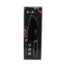 Master Z Multi Functional Kitchen Scissors - 228mm | T&T