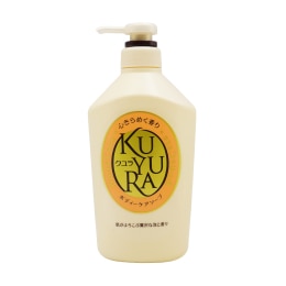 SHISEIDO KUYURA ボディケアソープ 詰替用 5個セット 廃盤 Shiseido Kuyura Body Soap - Forest (18.6fl.oz) ｜ 大统华超级市场美国