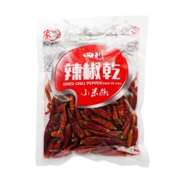 三鹿牌特级香料- 八角(2oz) | T&T Supermarket US