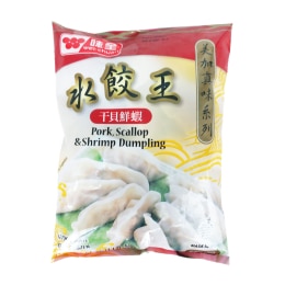 FASTFOODVINYL 台湾　O太郎 3期　ソフビ Synear Pork, Shrimp and Pea Sprout Dumpling (12.69oz) | T&T