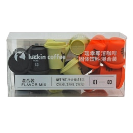 Luckin Coffee Instant Coffee - Mix Flavor (18x0.07oz) ｜ 大統華