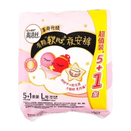 Feminine Health & Care | T&T Supermarket US | Asian Grocery Store