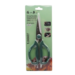 Master Z Multi Functional Kitchen Scissors - 228mm | T&T