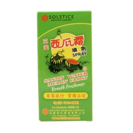 Sanjin Watermelon Frost Throat Lozenges (12pcs) | T&T Supermarket US
