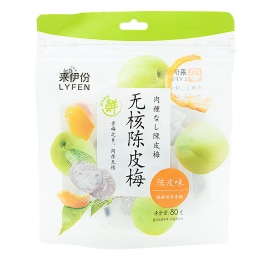 沂蒙公社山楂片(9.8oz) | T&T Supermarket US