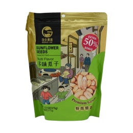 Lao Jie Kou Sunflower Seed - Orignal Flavor (10.58oz) ｜ 大统华