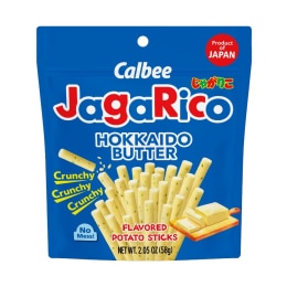 Koloko Spicy Garlic Mini Pea Cracker (7oz) ｜ 大统华超级市场美国