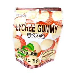 Morinaga Hi-Chew Gummy - Kiwi Flavor (1.76oz) | T&T Supermarket US