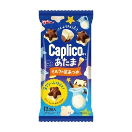 Glico Pocky Rich Matcha (1.9oz) ｜ 大统华超级市场美国