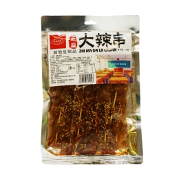 Jinzai Marinated Roasted Tofu (20x0.71oz) ｜ 大統華超級市場美國