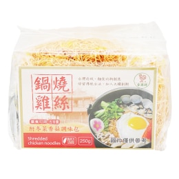 Golden Cock Shredded Chicken Noodles (8.81oz) | T&T Supermarket US