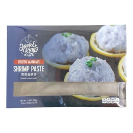 Seafood & Meatballs | T&T Supermarket US | Asian Grocery Store
