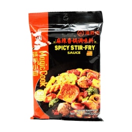 Haidilao Spicy Sit-Fry Sauce (7.8oz) | T&T Supermarket US