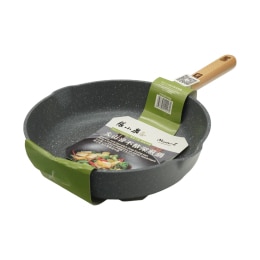 Cooker King Lissom Cast Aluminum Wok (28cm)