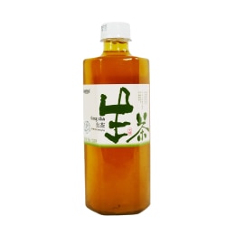 Chaxiaokai Jasmine Tea Drink (17.64oz) | T&T Supermarket US