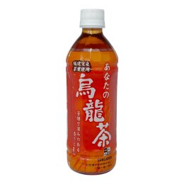 Sangaria Your Oolong Tea (16.9fl.oz) ｜ 大统华超级市场美国