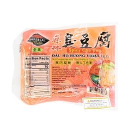 Imperial Taste Spicy Stinky Tofu (8oz) | T&T Supermarket US
