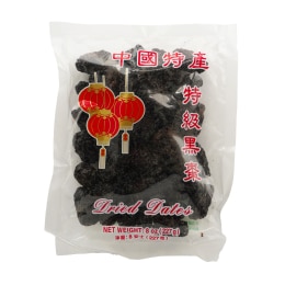 玉淋养生号和田大枣(1lb) | T&T Supermarket US