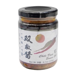 Ning Chi Fresh Chili Paste (9.8oz) | T&T Supermarket US