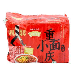 Xiangnian Hot Dry Noodles (6.03oz) ｜ 大統華超級市場美國