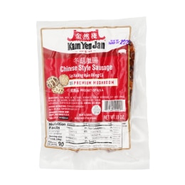 Kam Yen Jan Premium Mushroom Chinese Style Sausage (10oz) | T&T