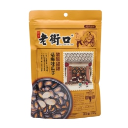 Lao Jie Kou Sunflower Seed - Orignal Flavor (10.58oz) ｜ 大统华