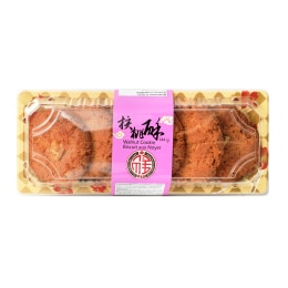 Xiang De Zhai Walnut Cookie (5oz) | T&T Supermarket US