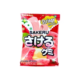 Uha Long Sakeru Soft Gummy Candy - Peach (1.16oz) | T&T Supermarket US