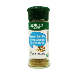 Spicer Pepper Salt for Fried Chicken (1.59oz) ｜ 大統華超級市場美國