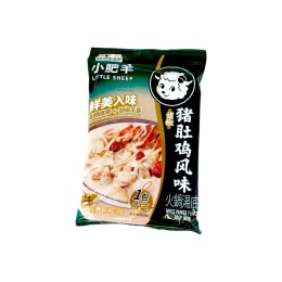 Lee Kum Kee Laksa Soup Base (7oz) ｜ 大统华超级市场美国