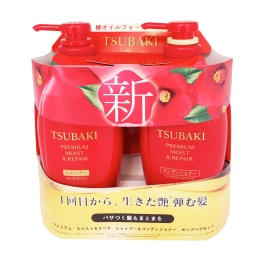 资生堂红椿保湿修复洗(2x15.2fl.oz) ｜ 大统华超级市场美国