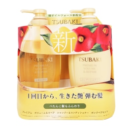 资生堂红椿保湿修复洗(2x15.2fl.oz) ｜ 大统华超级市场美国