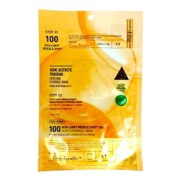 Mediheal Derma Synergy Wrapping Mask - Niacinamide and Glutathione (10pcs) Mediheal Derma Synergy Wrapping Mask - Niacinamide and Glutathione (10pcs)