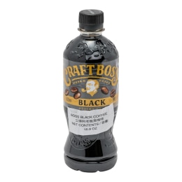 536283_suntory_boss_black_coff