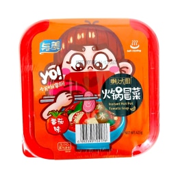 初期作品 spicygem 初期作品 spicygem 初期作品 spicygem【公式通販】