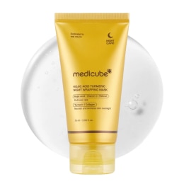 6月10日まで即購入⭕️medilube 美顔器 イエロー 美容家電 6月10日まで